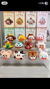 Nano Block Damo Egg Shio / Chinese Zodiac Mini Blok Mainan Balok Edukasi Anak DIY Bricks