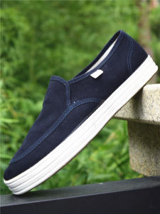 Giày Ông Chủ 3537 Giày Vải Bố Giày Bảo Hộ Lao Động Giày Cặp Đôi Nam Nữ Giày Thoáng Khí Ôm Chân Mùa Hè Giày Lười Chịu Mài Mòn