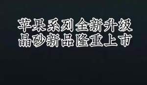 Husk Pro Claro Case for Fit To M1 M2 M3 Chip Model for Air/Pro (13\") 2024 & Air 15\"(2024)