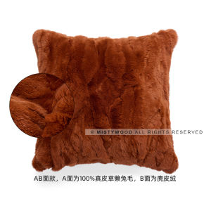 Luxurious Leather Rabbit Fur Pillow Cover Detachable Washable Sofa Living Room Decor Long Rectangular Cushion Soft Plush Toy