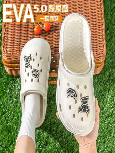 Thick Bottom Sandals Womens Summer Home Bathing Anti-slip Outdoor Garden Shoes Hollow out Casual EVA Comfortable Slip-On Sandals