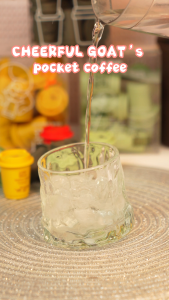 Cheerful Goat Coffee Powder Instant Coffee Cold Brew Coffee Capsules Freeze dried Coffee