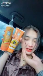 กรุ๊ปรายกระดูกให้ดี! กันแดดมาดามฟรุ๊ตตี้ สูตรสัปะรดมะละกอโฉมใหม่ ผิวขาวใสกันแดดกันน้ำ (ครีมทาผิวกาย)