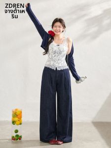 ZHANGDAREN | Bộ Đồ Thời Trang Plus Size Áo Voan Dây Ren Quần Jeans Ống Rộng Áo Cardigan Xanh