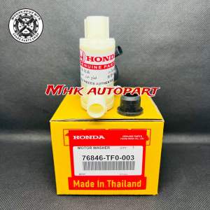 Motor Washer Pompa Air Wiper Honda Jazz Brio Civic Freed HRV Hrv Mobilio Original