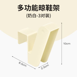 ตู้เสื้อผ้าแบบพกพาสำหรับแขวนรองเท้าในบ้านและสวนแบบทนลมและป้องกันแสงแดดพร้อมตะแกรงรองเท้าสำหรับแขวนในหน้าต่าง