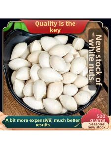 Cooking Ingredient White Ginkgo Nuts