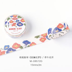 Băng Keo Giấy Nhật Bản Ins Style Little Fresh Và Dream Series Patchwork Scenic Decorative Stickers Rural Style Small Floral Mobile Phone Cup
