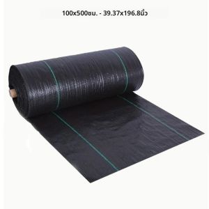 แผ่นป้องกันวัชพืช ผ้าปูพื้นสวน ผ้ากันวัชพืช ผ้าพลาสติกที่มีความแข็งแรงและระบายอากาศได้ดี แผ่นปูพื้นหนาและทนทาน