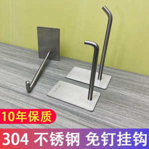 Strong Adhesive Wall Hooks Stainless Steel 304 Kitchen Bathroom Single Coat Hook No Drilling Required Powerful Adhesive