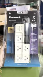 Ổ cắm Panasonic WCHG28352 công suất 3500W 5 ổ cắm 3 chấu dây 3M có CB chống quá tải - Hàng chính hãng