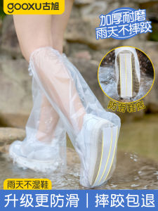 Disposable Thickened Long Tube Rain Boots Waterproof Non-Slip Adult And Child Raincoat for Rainy Days Outdoor Shoe Covers