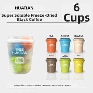 HUATIANCUI | Student Energy Boosting Sugar Free Fat Free Freeze Dried Coffee
