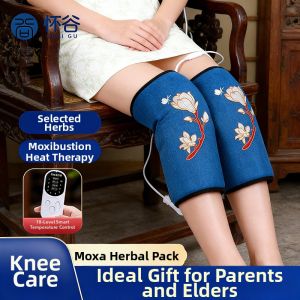 HUAIGU | Heated Knee Warmers with Massage and Moxibustion Therapy