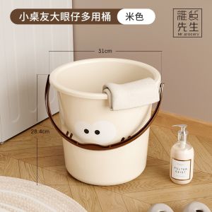 Thùng Đựng Nước Bằng Nhựa Dày Có Nắp Dùng Cho Gia Đình Thùng Đựng Nước Rửa Mặt Thùng Đựng Nước Tắm PP Không Thể Gấp Lại