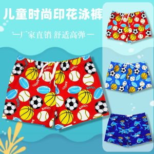 Quick Dry Swimming Trunks for Kids Cartoon Print Flat Angle Professional Swimwear Polyester Fabric Childrens Sportswear
