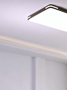 SHANGXIAN | Multifunctional Modern Minimalist LED Ceiling Light