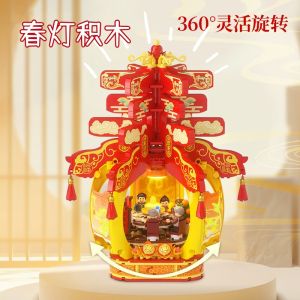 Festive Chinese New Year Lanterns 25 Designs Reunion Dinner Decorative Building Blocks Trendy Playroom Accessories Gifts