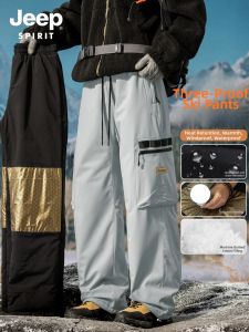 JEEP SPIRIT | Warm Thick Fleece Cargo Pants Loose Straight