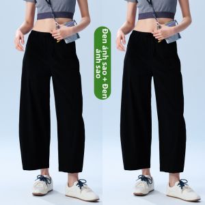 MiiOW | Quần Tây Mát Chống Thấm Mồ Hôi Phong Cách Dễ Dàng Ice Silk Rộng