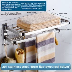 Stainless Steel Towel Rack Wall-Mounted No-Drill
