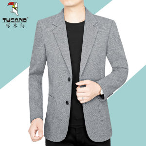 TUCANO Casual Thin Mens Suit Jacket Spring Autumn Single Piece Slim Fit Korean Version Business Casual Standard Style
