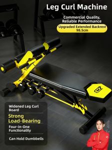 AB | Multi-Function Gym Bench