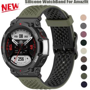 Breathable Magnetic Leather For Amazfit T-Rex 3 T-Rex2 SmartWatch Strap For Huami Amazfit T-Rex/2ultra Bracelet Correa Bracelet