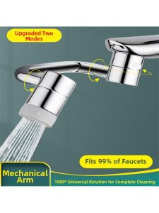 MOLORE | 360 Degree Rotating Flexible Faucet Extension Multi-functional Aerator