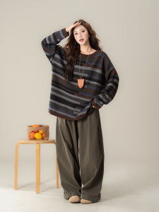 SHANGWEILUO | French Vintage Contrast Striped Crewneck Sweater Autumn Style Loose Slim