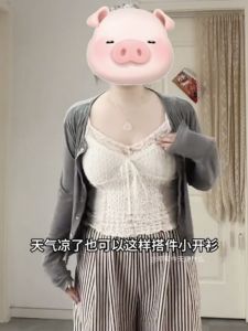 Plus Size Plus Size Ladies Sweet Lace Texture Slim Looking Pure Desire White Suit Underwear Spaghetti-Strap Slip Tops Women