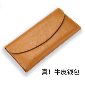 Leather Long Wallet Money Clip Womens 2025 New Simple Fashion Large Capacity Foldable Thin Cowhide Leather Clip
