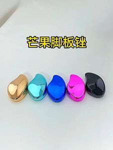 Foot Callus Remover Nano Glass Portable Foot File Alat Pengerok Kaki Kapalan