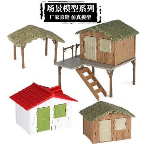 Detachable Plastic Animal Farm House Toy for Children Simulation Micro Landscape Desktop Sand Tray Decoration Playhouse Toy