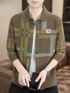 HENGYUANXIANG | Stylish Striped Knitted Cardigan Mens Fashion High Collar Sweater Spring Autumn New Arrival From Hengyuanxiang Trendy Brand