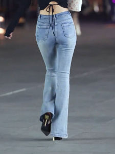 MANMI | Quần Jeans Nữ Dáng Bootcut Cao Gọn Co Giãn