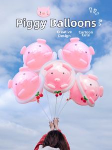HUAFANGXISHI | Cute Pig Balloon DIY Kit