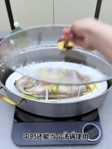 หม้อนึ่งปลาสแตนเลสขนาดใหญ่ Zhencai หม้อนึ่งอเนกประสงค์ในครัวเรือน 304 ขนาดใหญ่ หม้อปรุงอาหาร หม้อนึ่ง หม้อหุงข้าวแบบเหนี่ยวนำ หม้อปลาแบบวงรี ชั้นเดียว 2 ชั้น ของขวัญหม้อนึ่งปลา