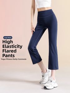 High Waisted Yoga Pants for Short Figures Thin Summer Cooling Flared Leggings