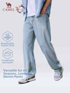 CAMEL | Casual Breathable Loose Blue Jeans