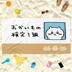 Chiikawa | Cartoon B-BoJack H-Horseman Towel Soft Lightweight Anti-Sand Large Beach Towel Quick-Drying Bath Sports Family