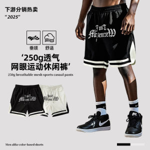 Quần Short Bóng Rổ Nam 2025 Phong Cách Mới Mỹ Quần Thể Thao Rộng Rãi Nhanh Khô Quần Tập Luyện Quần Bóng Rổ Thời Trang Mùa Hè