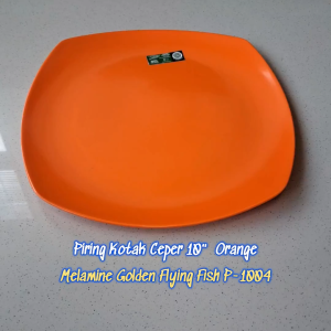 Piring Kotak Ceper 10" Melamine - Golden Flying Fish P-1004