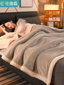 ผ้าห่มขนแกะเนื้อหนาผ้าขนแกะโพลีเอสเตอร์สำหรับนอนพักผ่อนในออฟฟิศ ผ้าห่มสำหรับฤดูหนาวแบบอเนกประสงค์สำหรับใช้ในช่วงฤดูร้อนและฤดูใบไม้ร่วง