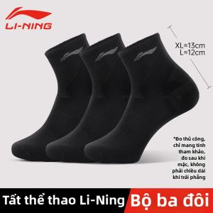Li-Ning | Vớ Thể Thao Kháng Khuẩn Bằng Cotton