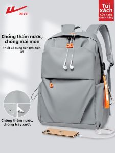 Warrior | Travel School Laptop Backpack
