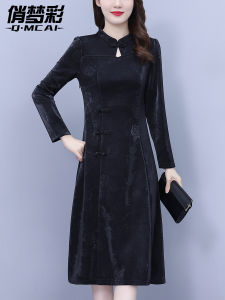 ชุดเดรสจีนโบราณปักลายหรูหราสำหรับผู้หญิง ฤดูใบไม้ร่วง 2025 ชุดราตรีย้อนยุคใหม่ กระโปรงทรงเอ แขนยาว สีพื้น คอตั้ง ชุดทำงานสไตล์เกาหลี