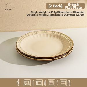 MODERN SWEETHOME | Modern Underglaze Porcelain Plate