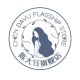CHENDAYU fashionable clothing