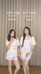 Bộ Pijama Lụa Nữ Tay Ngắn Ice Cream Màu Pastel - Đồ Ngủ Pyjama Thiết Kế Sang Trọng ELRever 1225S73